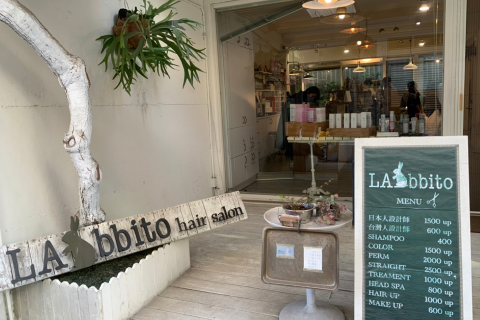 LAbbit hair salon's